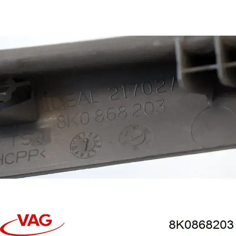 Купити 8K0868203 VAG 