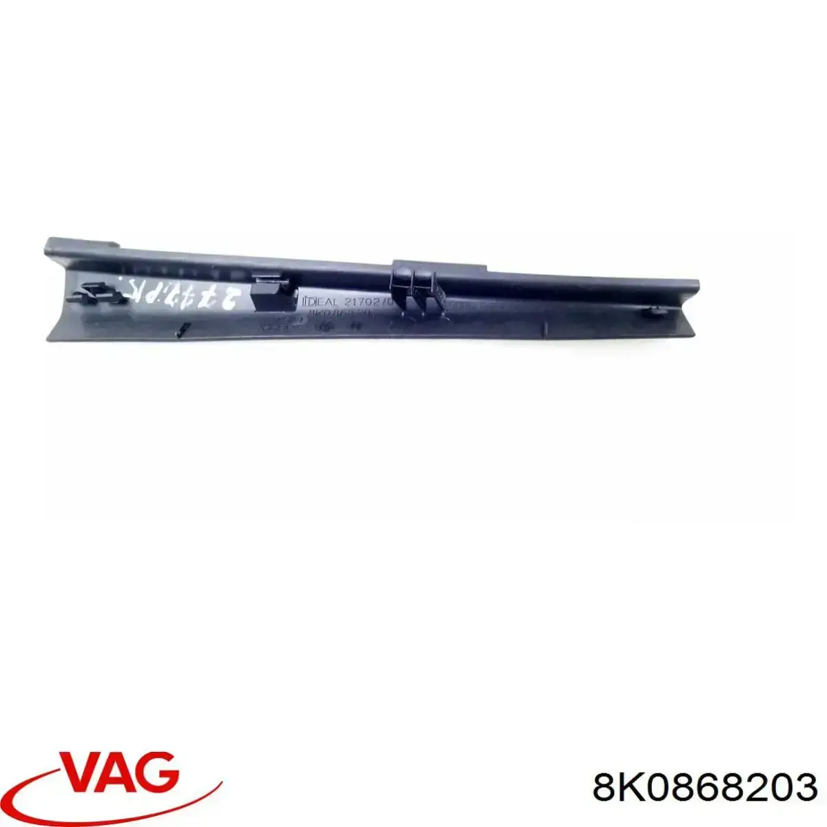  VAG 8K0868203 ціна, від 2.53 USD