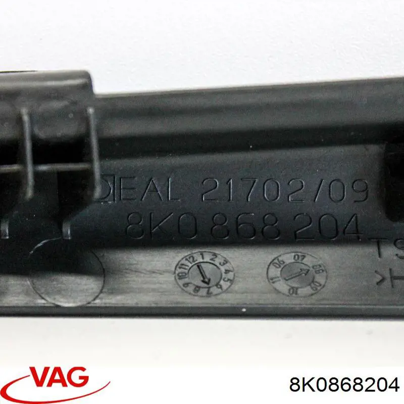  VAG 8K0868204 ціна, від 3.77 USD