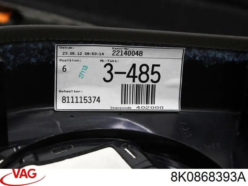  VAG 8K0868393A ціна, від 11.07 USD