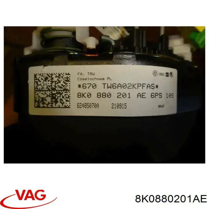 Подушка Айрбег водія VAG 8K0880201AE ціна, від 380.36 USD