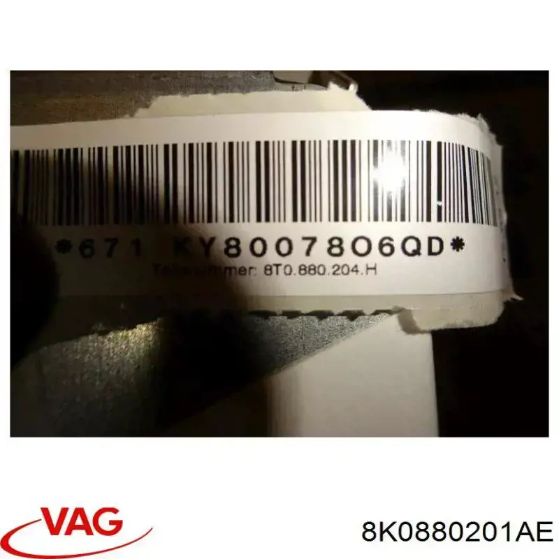 Подушка безпеки, водійська, AIRBAG VAG 8K0880201AE ціна, від 236.37 USD