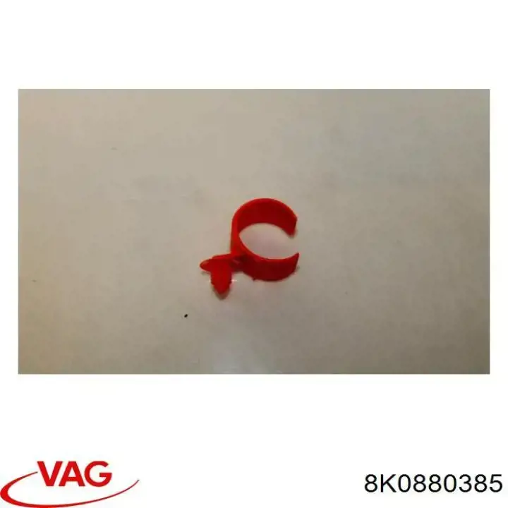 VAG 8K0880385 ціна, від 0.45 USD