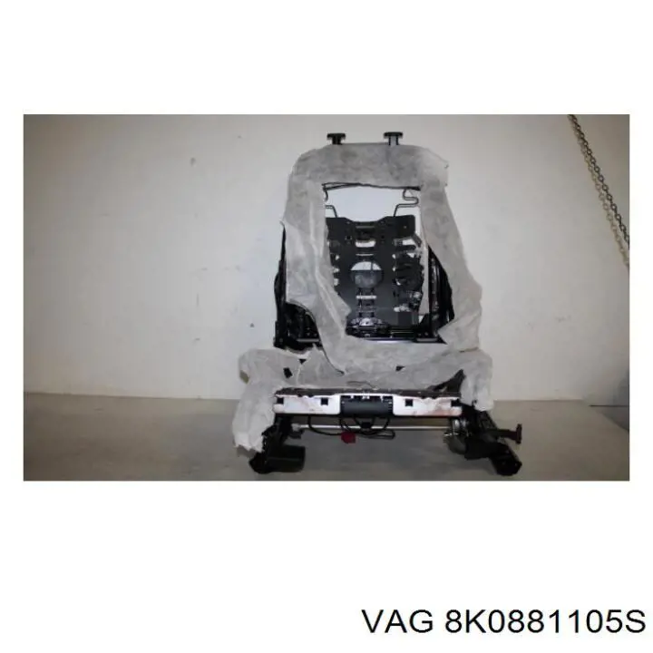  VAG 8K0881105S ціна, від 927.41 USD