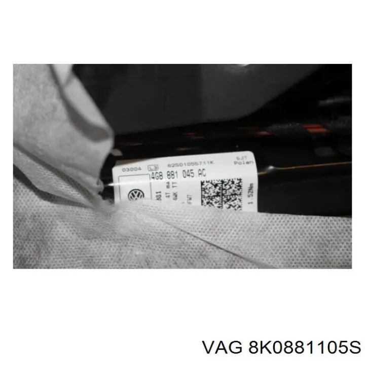 Купити 8K0881105S VAG 
