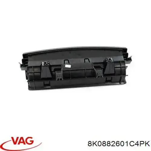 Купити 8K0882601C4PK VAG 