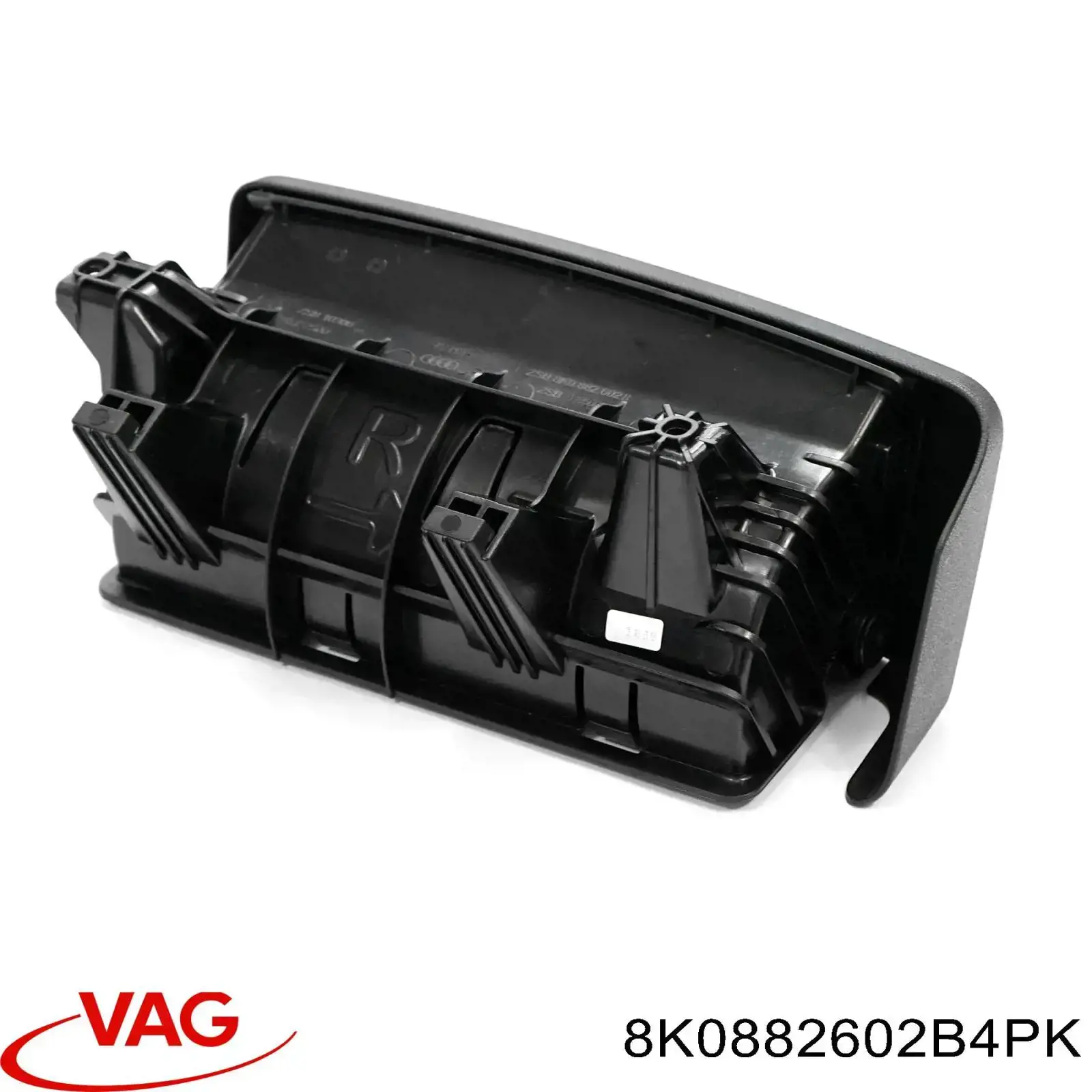  VAG 8K0882602B4PK ціна, від 22.08 USD