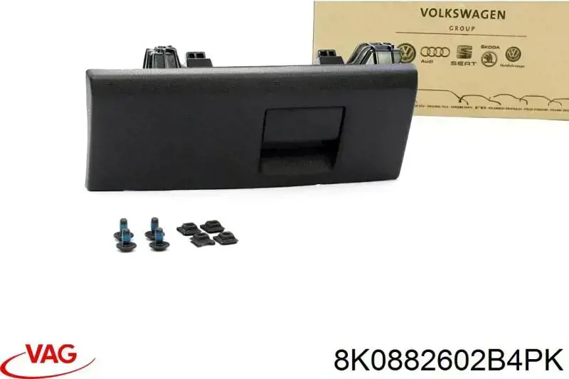 Купити 8K0882602B4PK VAG 
