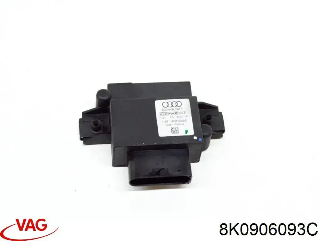 Купити 8K0906093C VAG Модуль керування (ЕБУ) паливним насосом