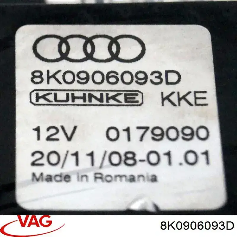 132908 Hitachi Модуль управління (ЕБУ) паливного насоса