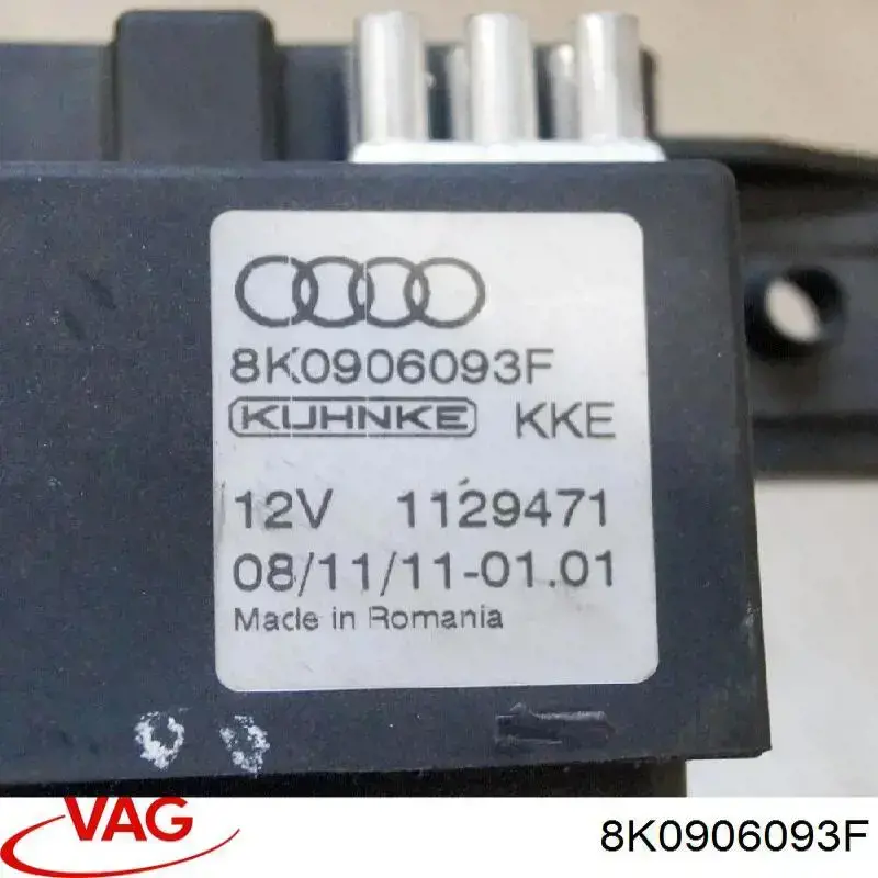 99061812601 Vika Модуль управління (ЕБУ) паливного насоса