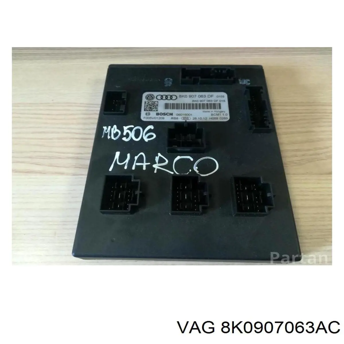  VAG 8K0907063AC ціна, від  USD