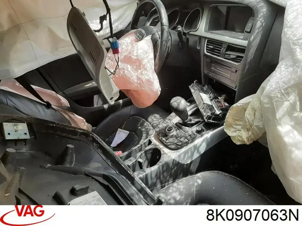  8K0907063N VAG