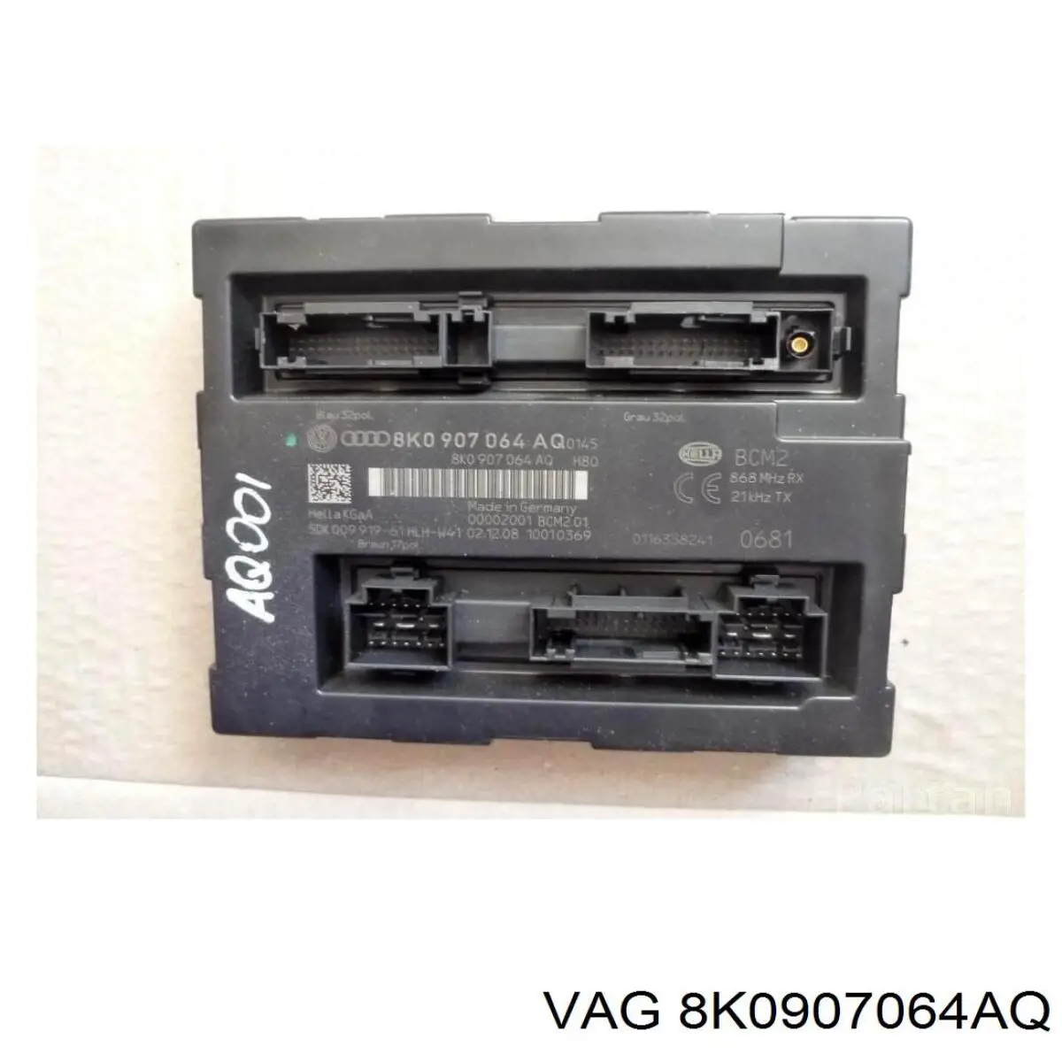 Купити 8K0907064DQ VAG Блок комфорту