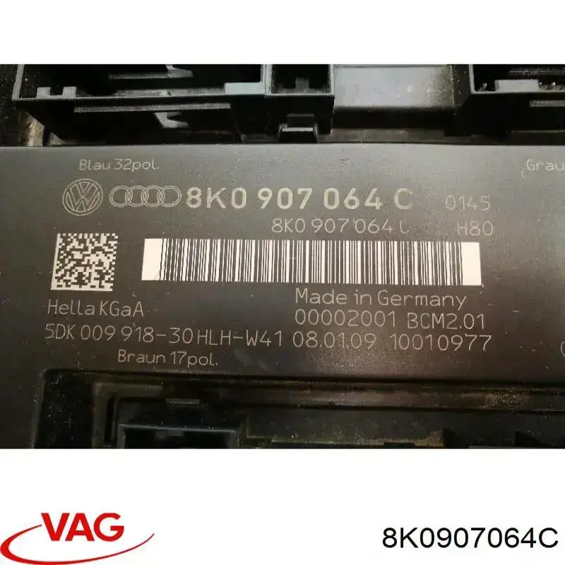 Блок управління комфорту VAG 8K0907064CT