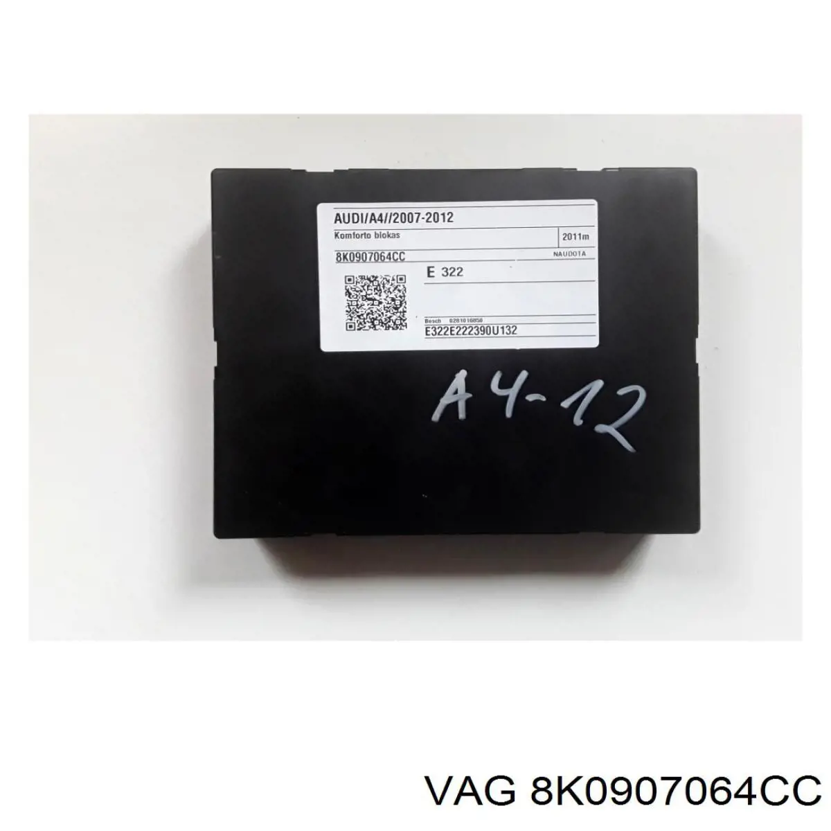  VAG 8K0907064CC ціна, від 20.32 USD
