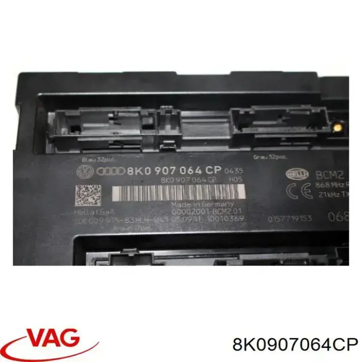  VAG 8K0907064CP ціна, від 16.87 USD