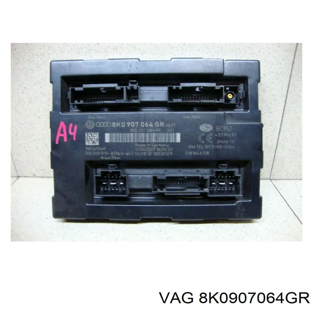 8K0907064GR VAG Блок комфорту