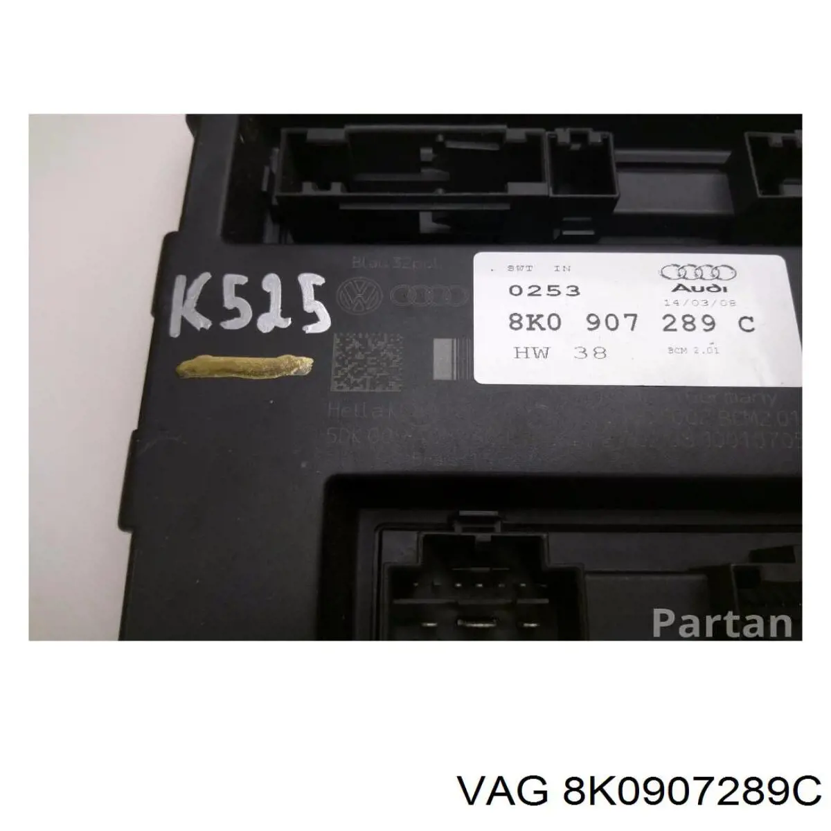 Купити 8K0907289C VAG 