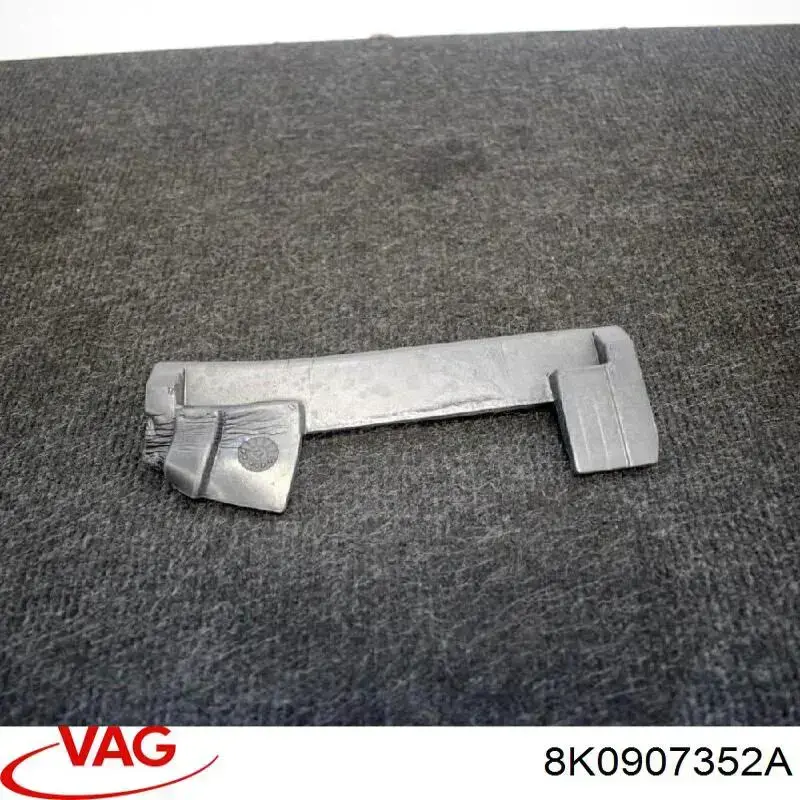 Купити 8K0907352A VAG 