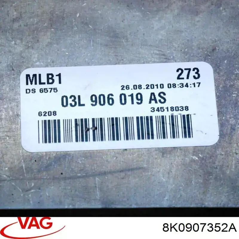  VAG 8K0907352A ціна, від 1.23 USD