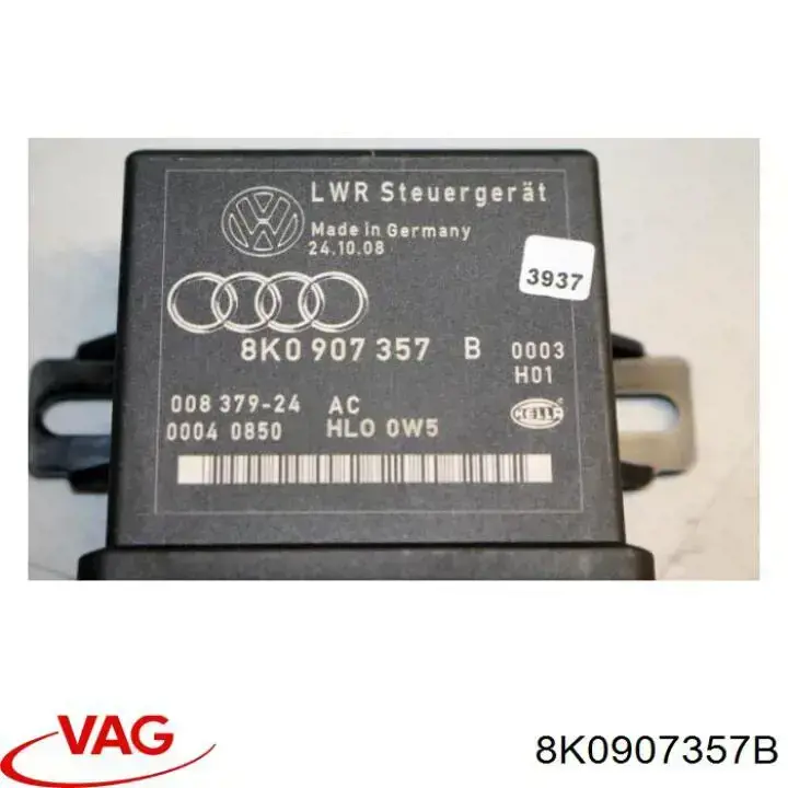 Кнопка коректора фар VAG 8K0907357D