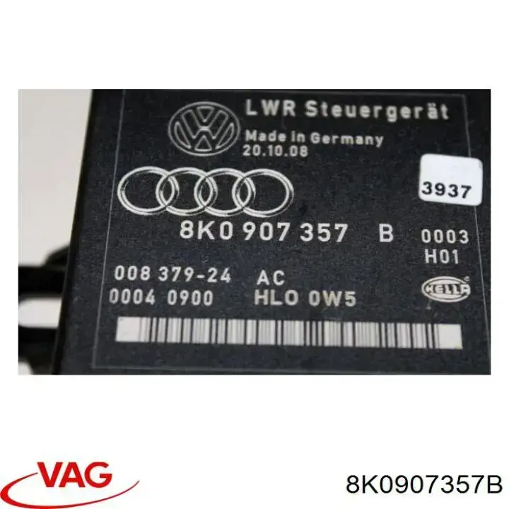 Купити 8K0907357B VAG Кнопка коректора фар