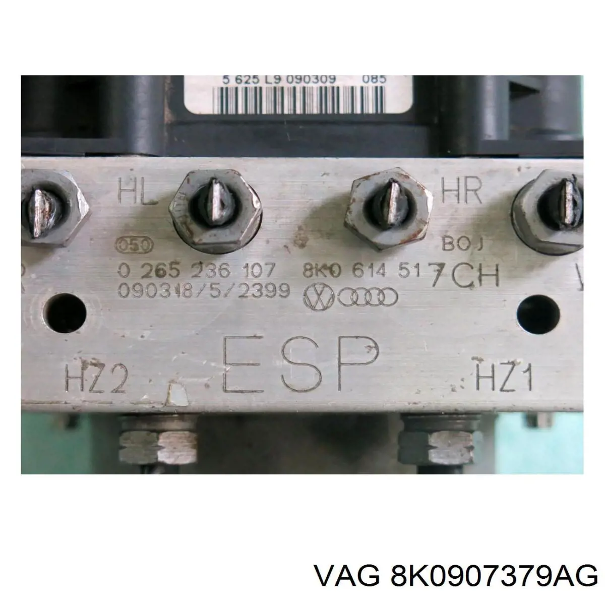 Купити 8K0907379AG VAG 