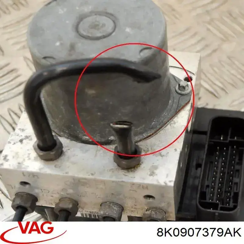 Купити 8K0907379AK VAG 