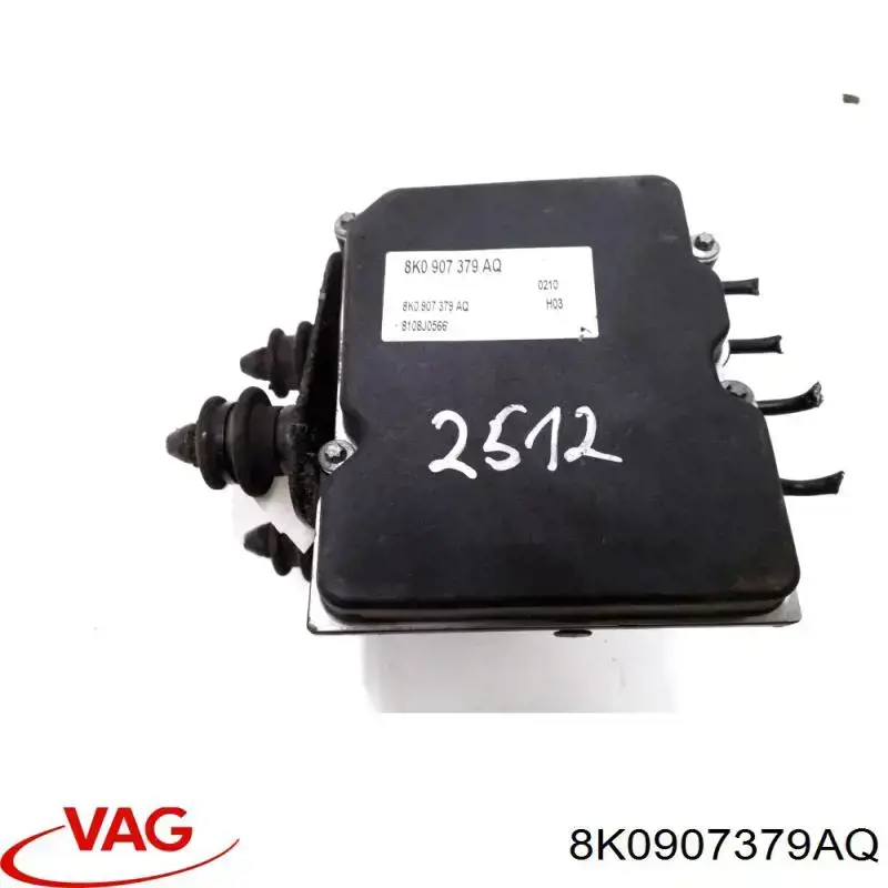  VAG 8K0907379AQ ціна, від 27.78 USD