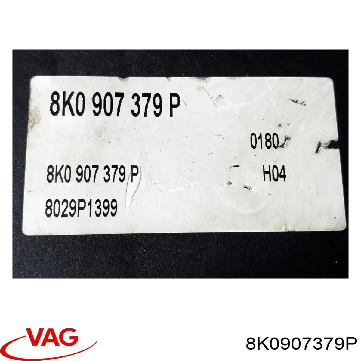 Купити 8K0907379P VAG 