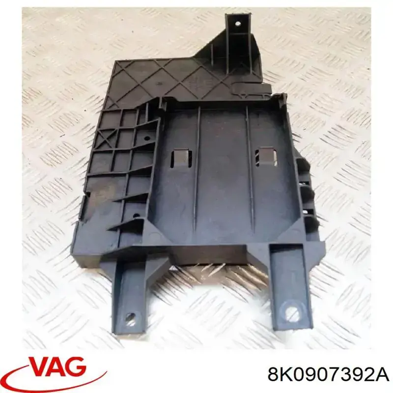 Купити 8K0907392B VAG 