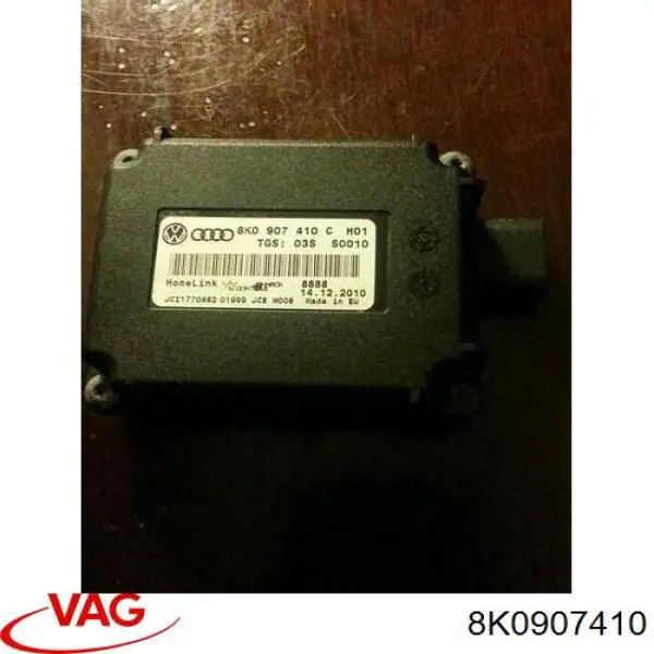 Купити 8K0907410 VAG Блок управління системою відкривання воріт гаража