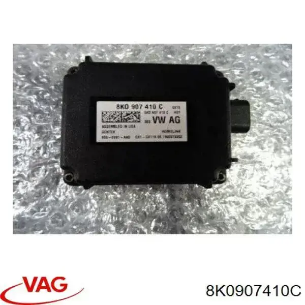 Купити 8K0907410C VAG Блок управління системою відкривання воріт гаража