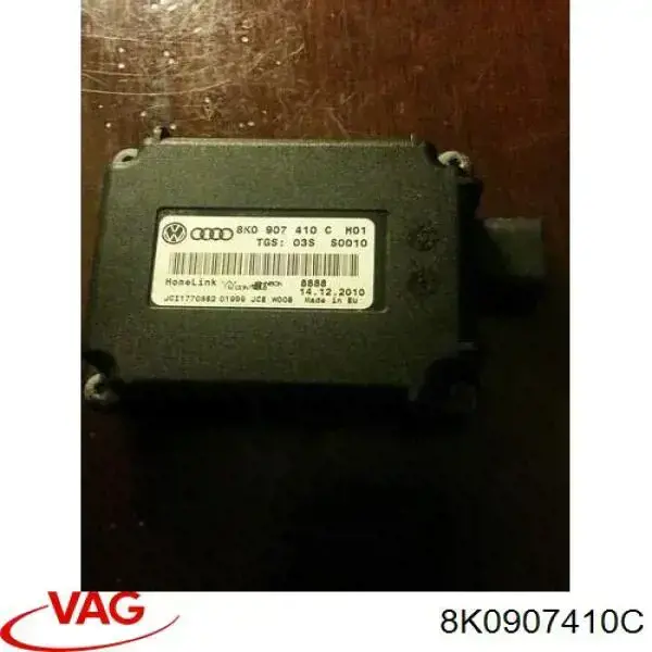 Блок управління системою відкривання воріт гаража VAG 8K0907410C ціна, від 19.00 USD