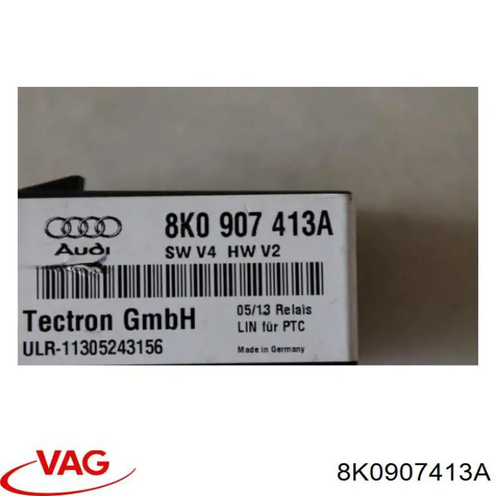 Купити 8K0907413A VAG 