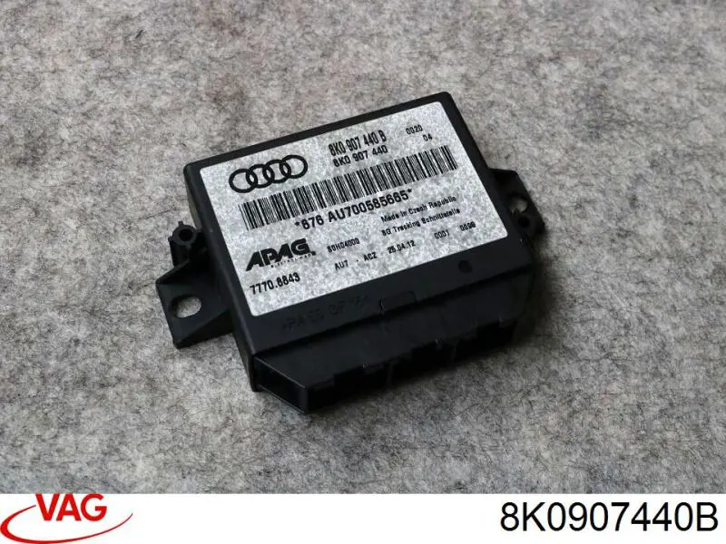 Купити 8K0907440B VAG 