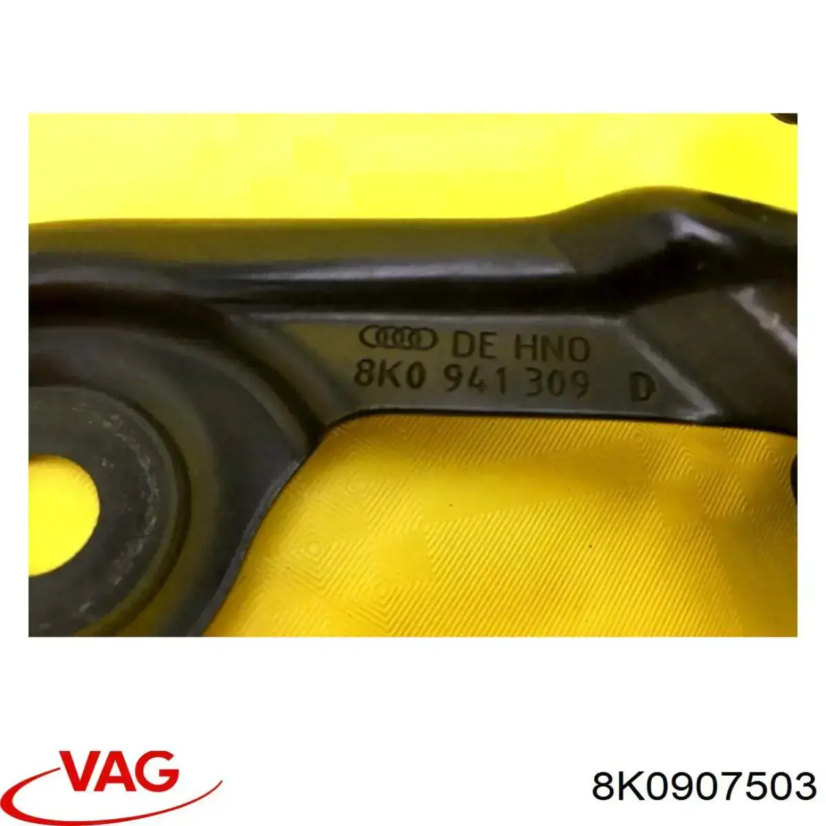 Купити 8K0907503 VAG 