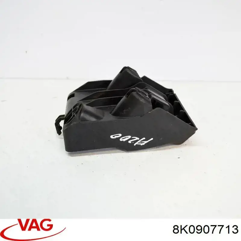 Купити 8K0907713 VAG 