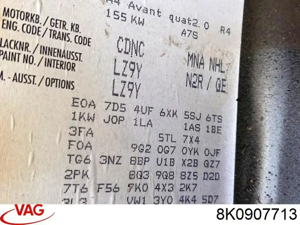  VAG 8K0907713 ціна, від 2.28 USD