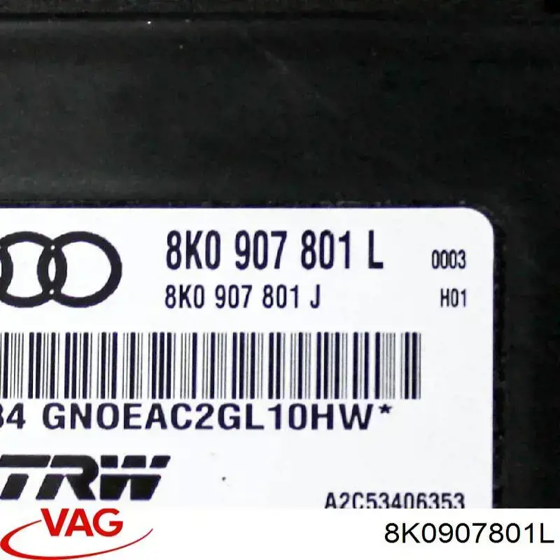 Купити 8K0907801L VAG Блок керування (модуль) електромеханічного стояночного гальма
