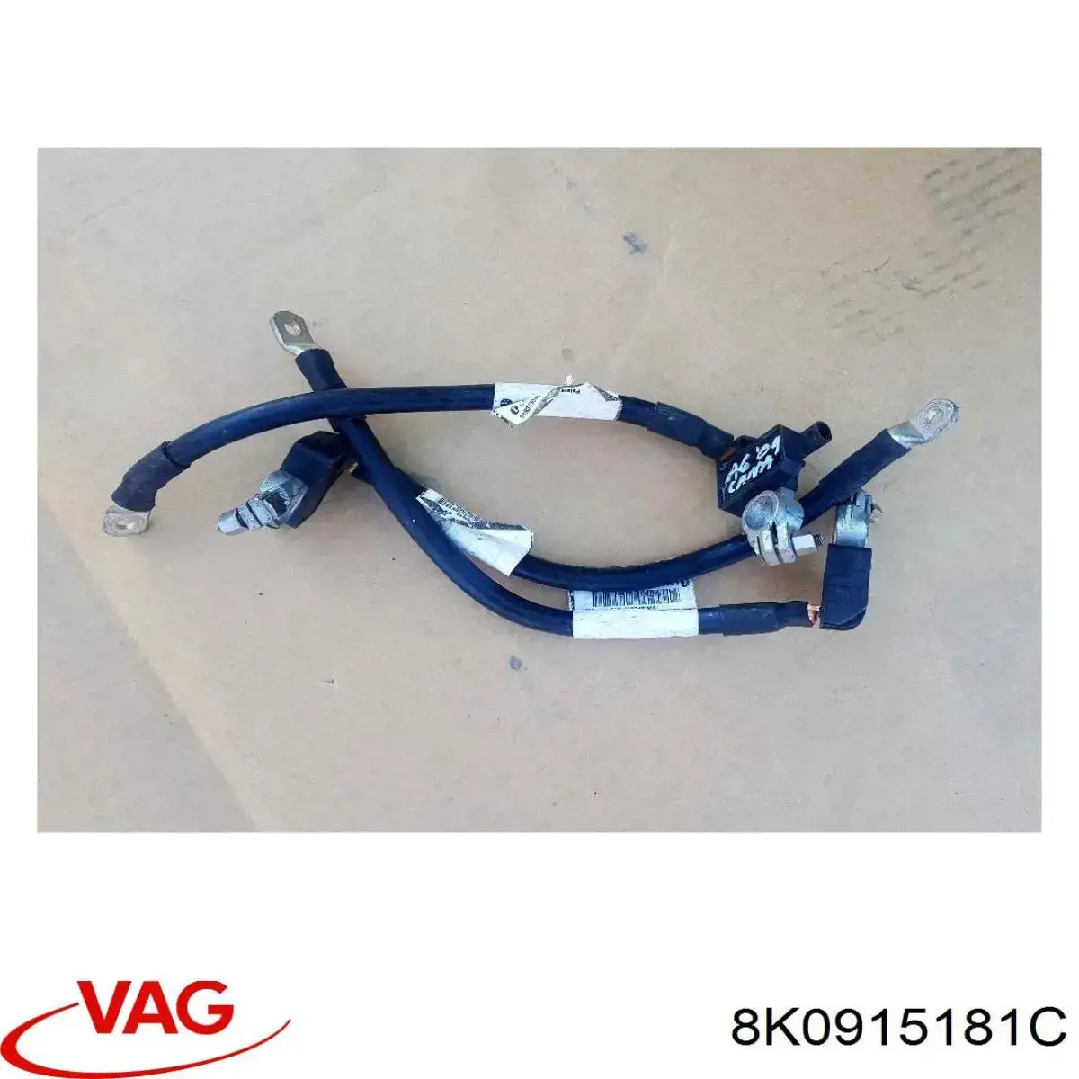 Кабель маси акумулятора (АКБ) VAG 8K0915181C ціна, від 6.33 USD