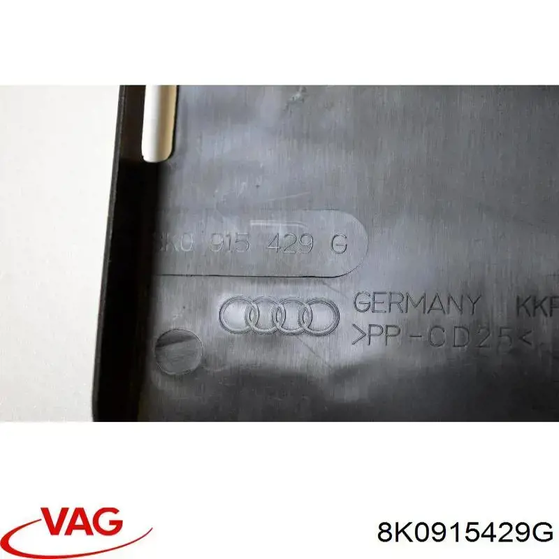 Кришка акумулятора (АКБ) 8K0915429G VAG