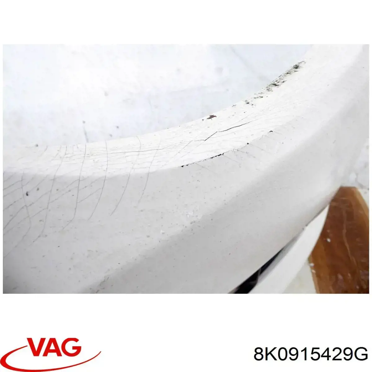 8K0915429G VAG Кришка акумулятора (АКБ)