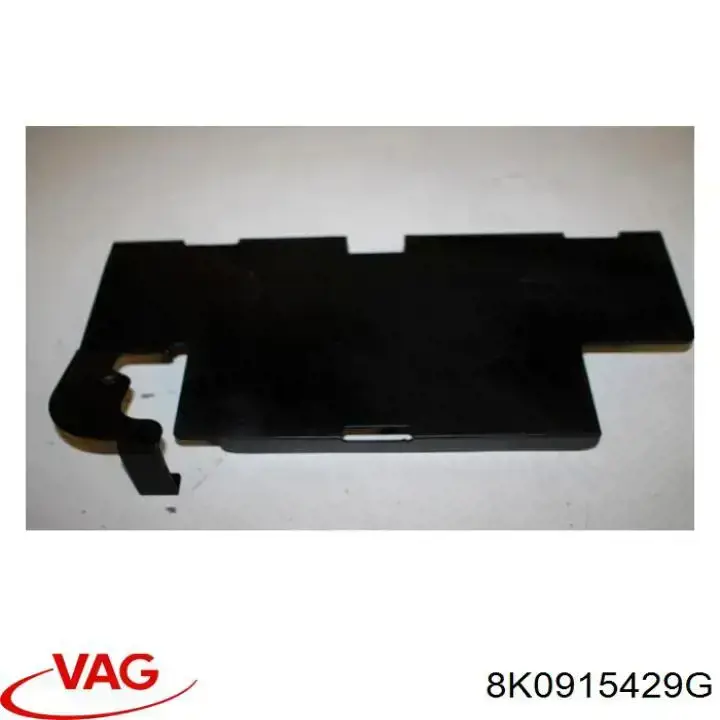 Кришка акумулятора (АКБ) VAG 8K0915429G ціна, від 2.26 USD