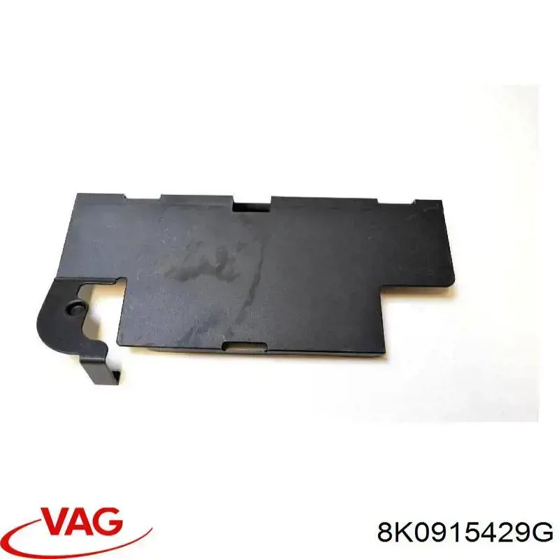 Купити 8K0915429G VAG Кришка акумулятора (АКБ)