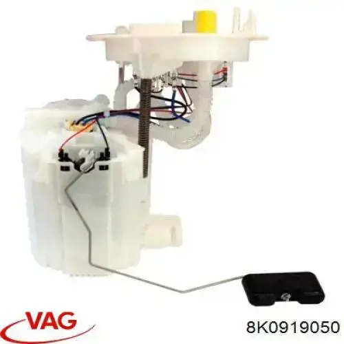 580205006 Bosch Електробензонасос