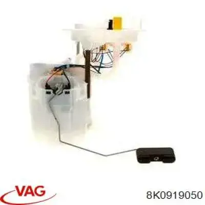 Модуль бензонасоса Bosch 580205006 ціна, від 80.85 USD
