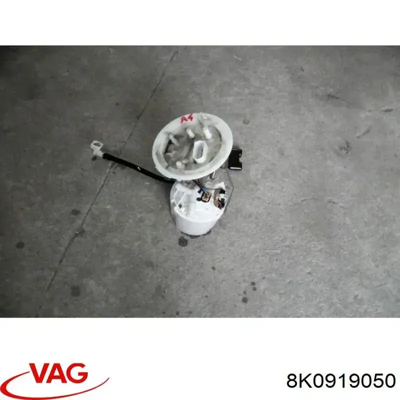 8K0919088 VAG модуль паливного насосу, з датчиком рівня палива