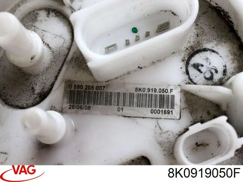 Купити 8K0919050F VAG Насос занурювальний в баці